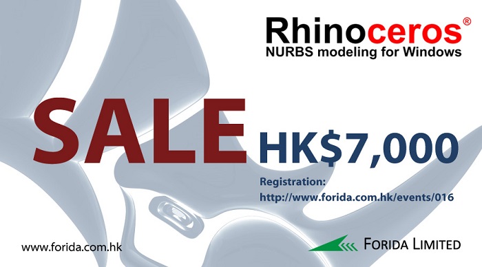 Rhinoceros NURBS modeling for Windows SALE HK$7,000 Registration: http://www.forida.com.hk/events/016